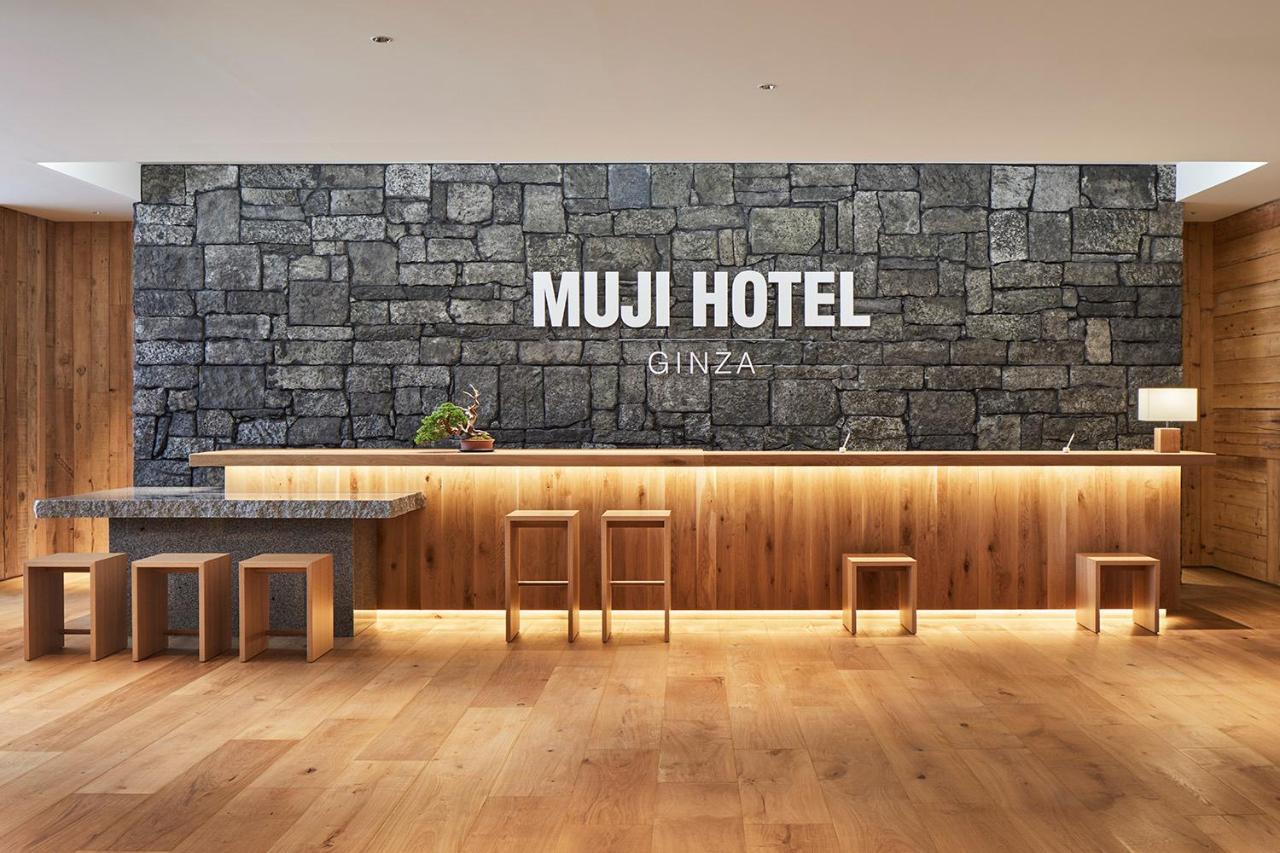 Muji Hotel Ginza Токио Экстерьер фото