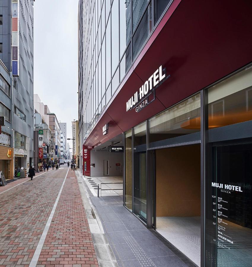 Muji Hotel Ginza Токио Экстерьер фото