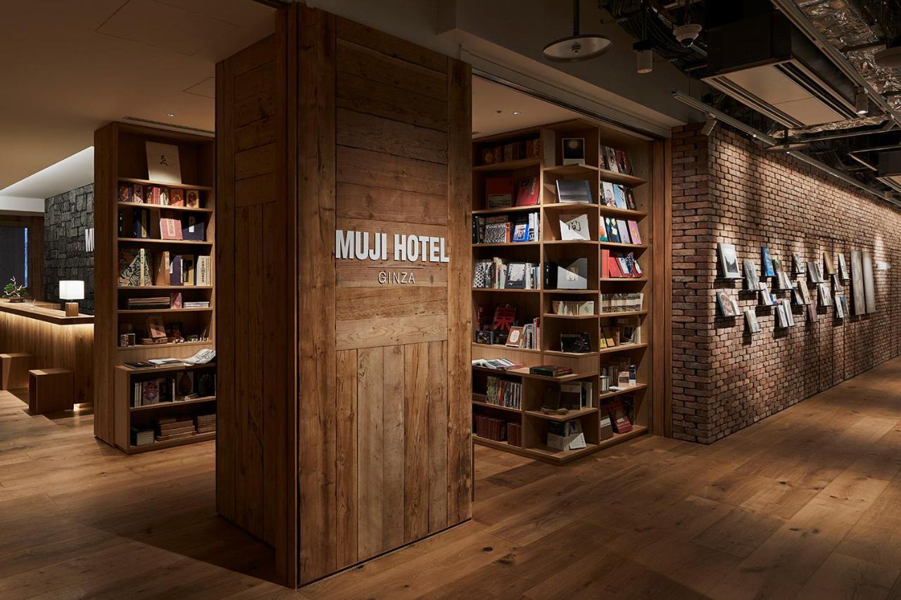 Muji Hotel Ginza Токио Экстерьер фото