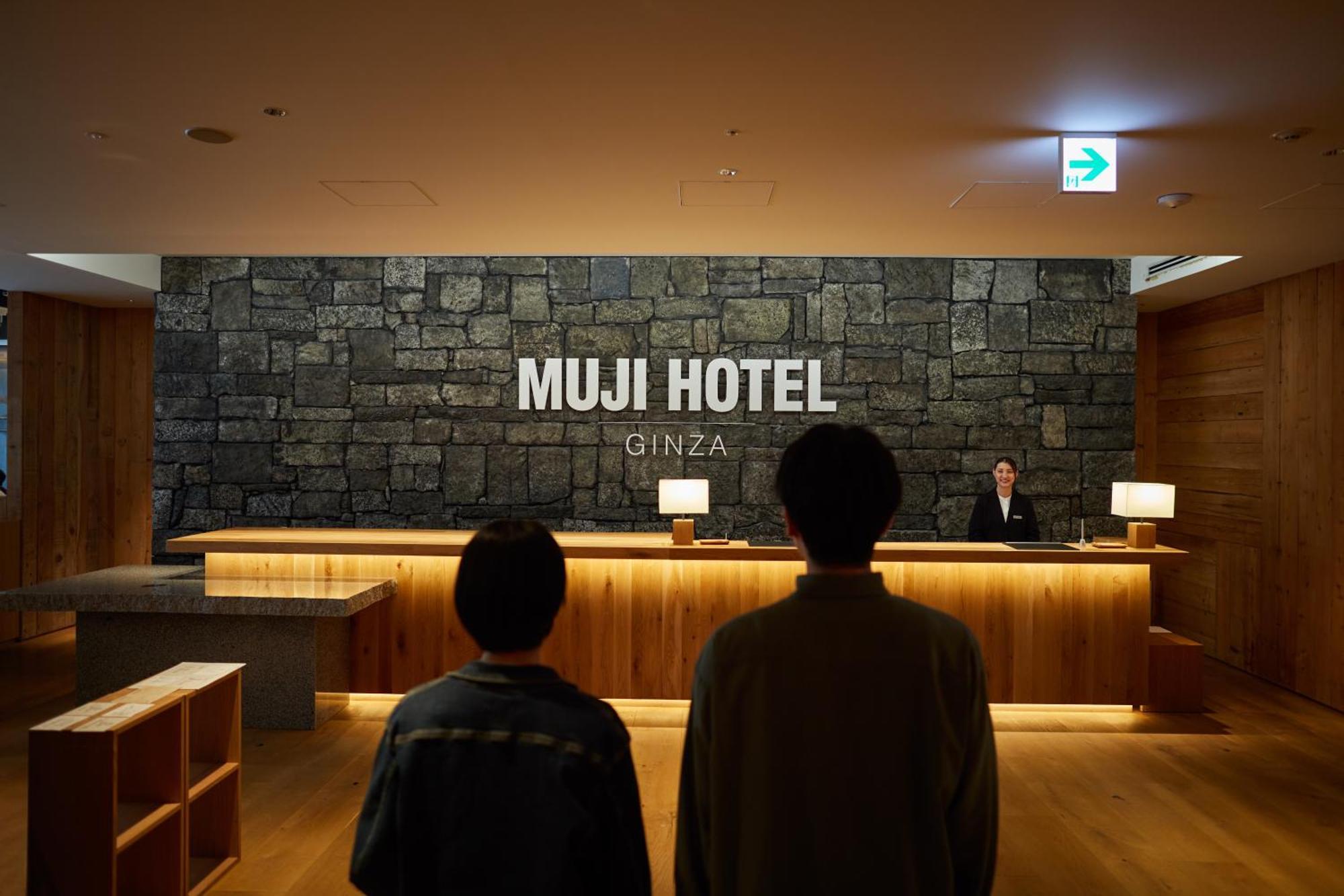 Muji Hotel Ginza Токио Экстерьер фото